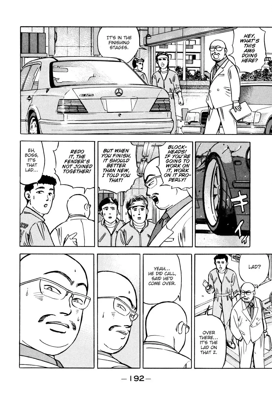 Wangan Midnight Chapter 91 4